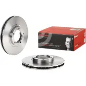 Brembo Remschijf 09.6967.14, voorkant, geventileerd , 1 Stuk