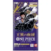 Bandai One Piece Card Game OP-10 Royal Blood - Booster Pack - Japans