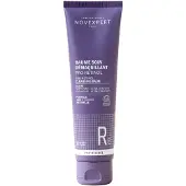 NOVEXPERT - Pro-retinol Pro-retinol Cleansing Balm