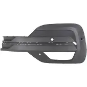 BLIC 5510-00-9579905P Ventilatiegrille, bumper