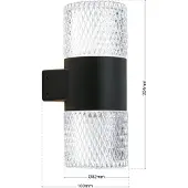 Orion LED-wandlamp buiten Monido, zwart, Aluminium, Modern, LED wandlamp buiten