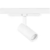 Sylvania LED 3-Fase Railspot | 14W 4000K | 940 DALI Dimbaar | Pixo Small