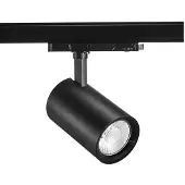 Sylvania LED 3-Fase Railspot | 39W 3000K | 930 | Pixo Large