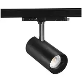 Sylvania LED 3-Fase Railspot | 25W 2700K/4000K | 927/940 | Pixo Zoom