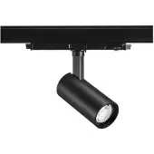 Sylvania LED 3-Fase Railspot | 14W 3000K | 930 DALI Dimbaar | Pixo Small