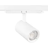 Sylvania LED 3-Fase Railspot | 40W 4000K | 940 DALI Dimbaar | Pixo Large
