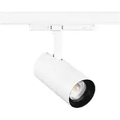 Sylvania LED 3-Fase Railspot | 25W 2700K/4000K | 927/940 | Pixo Zoom