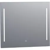 Brauer Pyrite Spiegel 80x70cm - LED Verlichting Links/rechts - Glas - Rechthoekig - Spiegels, Badkamerspiegels - 8720359338310