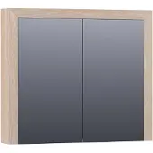 Brauer Rise Spiegelkast 80x70cm Massief Eiken 2 Deuren - Lamellen Eiken Wit - Spiegels, Spiegelkasten - 8720359344472