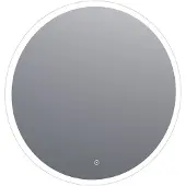 Brauer Jade ronde spiegel met verlichting 80cm