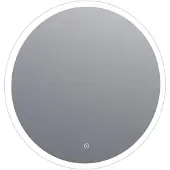 Brauer Jade Spiegel Rond 70cm - LED Verlichting Rondom - Glas - Rond - Spiegels, Badkamerspiegels - 8720359338440