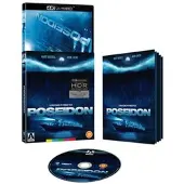 Import Poseidon - Limited Edition - 4K Ultra HD - Import