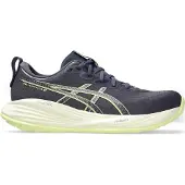 Asics Gel-cumulus 27 Heren