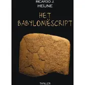 Uitgeverij Ellessy Het Babyloniëscript (Paperback)