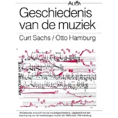 Spectrum Geschiedenis van de muziek (Paperback)