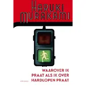 Atlas Contact Waarover ik praat als ik over hardlopen praat (Paperback)