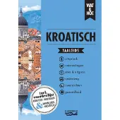 Kosmos Kroatisch (Paperback)