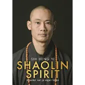 Kosmos Shaolin Spirit (Paperback)