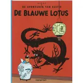 Casterman De avonturen van Kuifje (Hardback)