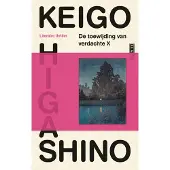Singel Uitgeverijen De toewijding van verdachte X