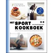 Lannoo Het sportkookboek voor krachttraining (Paperback)