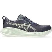 Asics Loopschoen 'Gel-Cumulus 27' taupe / donkerblauw / olijfgroen / wit