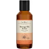 De Tuinen 1+1 gratis | Massage Olie Arnica - 100ml