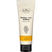 De Tuinen 1+1 gratis | Honing Masker - 75ml