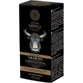 Natura Siberica For Men Icy After Shave Gel - 150ml