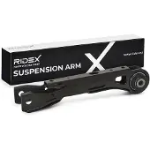 RIDEX 273C2764 Draagarm