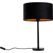 QAZQA Tafellamp zwart met ovale velours kap zwart 35cm - Simplo