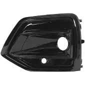 BLIC 6502-07-0048915P Ventilatiegrille, bumper