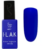 Peggy Sage I-Lak Semi-Permanent Nail Lacquer 11ml