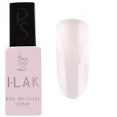 Peggy Sage I-Lak Semi-Permanent Nail Lacquer 11ml
