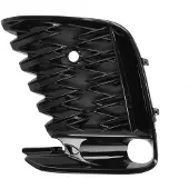 BLIC 6502-07-8126913P Ventilatiegrille, bumper