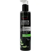 Beauty Formulas Detox Cleansing Gel - 200 ml - Reinigingsgel