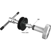 Birzman Kettingondersteuningsgereedschap