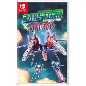 Raystorm x Raycrisis HD Collection