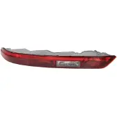 Alkar 2291479 Mistachterlamp