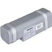RSI Rosiwit Pilot One Lite Batterij voor de stofzuiger