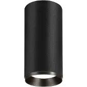 SLV Opbouwspot Numinos L cilinder zwart 4000K - 60gr