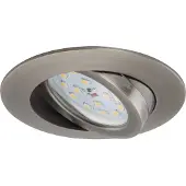 Briloner 7296-031 LED inbouwspots, set, ijzergrijs, rond, 3x6,5W, IP23, kantelbaar