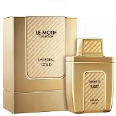 Big Buy Cooking Orientica Le Motif Imperial Gold, uniseks, 85 ml, vloeiparfum, geurnoten: bergamot, citrus, citroen, groene citroen, bergamot, violetbladeren, jasmijn thee, lavendel