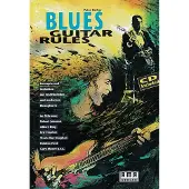 AMA Verlag blauws gitaar Rules Peter Fischer,incl. CD - Educatief