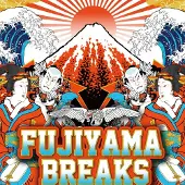 Stokyo 12" Fujiyama Breaks by DJ $HIN Vinyl Pressung - DJ-control