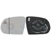 VAN WEZEL 2128835 Spiegelglas, buitenspiegel