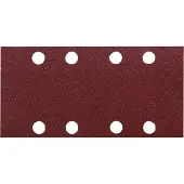 Makita Schuurvel K40 80X133 Red V. - P-42173