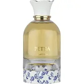 Lattafa Petra 100ml EDP Spray