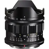 Voigtländer Heliar Super Wide 15mm F/4.5 ASPH Nikon Z