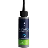 BBB Cycling Fietsketting Smeermiddel – BioWax Chain Lube Pro - Plantaardige Ketting Wax – All Weather – High Performance - Kettingolie Fiets - BCH-204